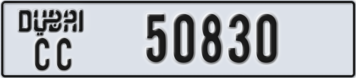 dubai License Plate Number 50830 Code CC