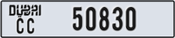 dubai - code - CC - number -50830