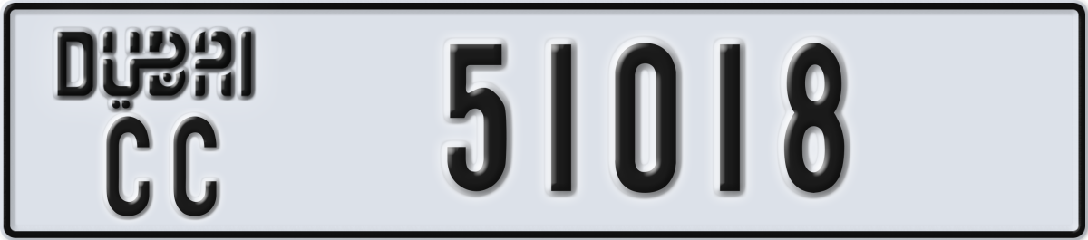 dubai License Plate Number 51018 Code CC