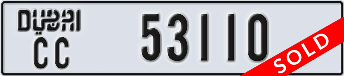 dubai License Plate Number 53110 Code CC