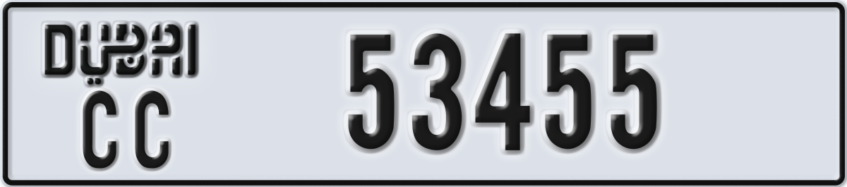 dubai License Plate Number 53455 Code CC