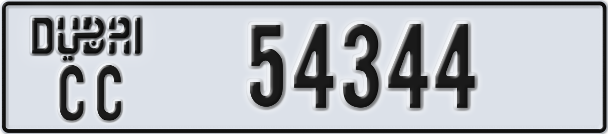 dubai License Plate Number 54344 Code CC