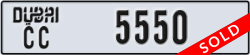 dubai - code - CC - number -5550