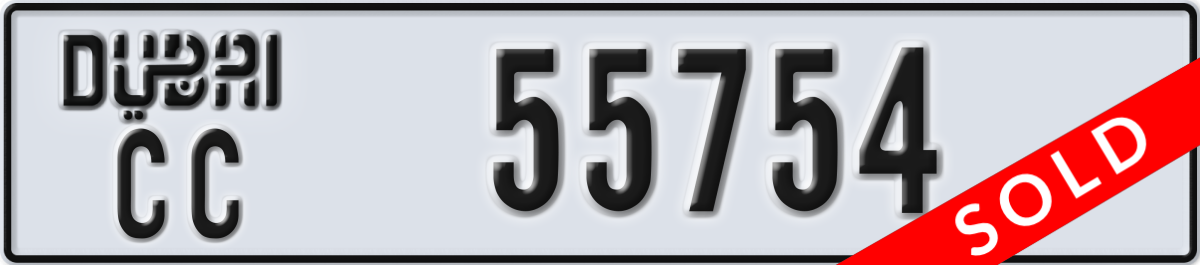 dubai License Plate Number 55754 Code CC