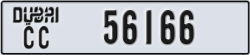 dubai - code - CC - number -56166