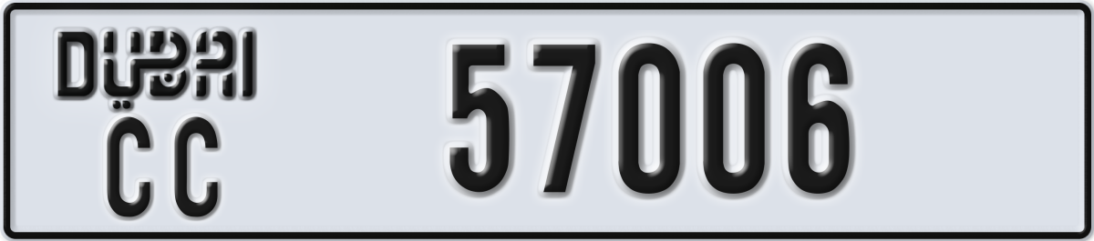 dubai License Plate Number 57006 Code CC