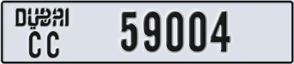 dubai License Plate Number 59004 Code CC
