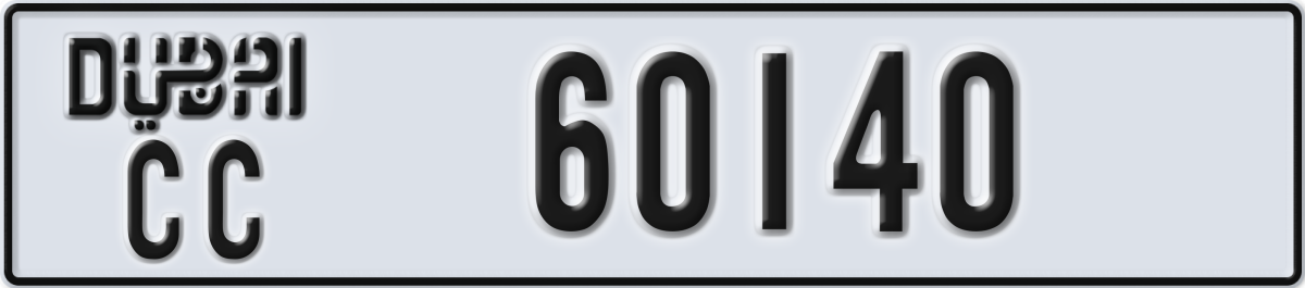 dubai License Plate Number 60140 Code CC