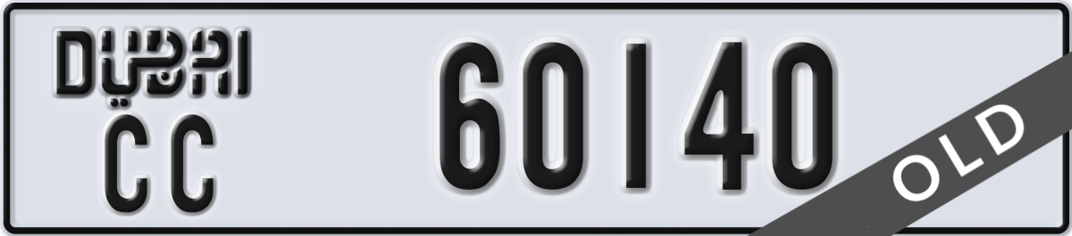 dubai License Plate Number 60140 Code CC