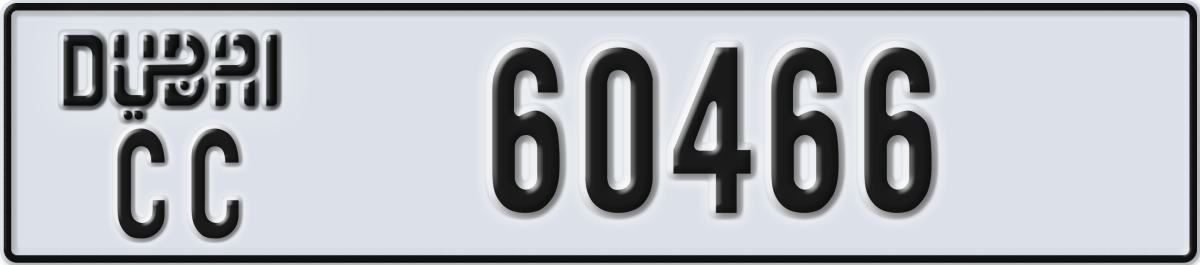 dubai License Plate Number 60466 Code CC