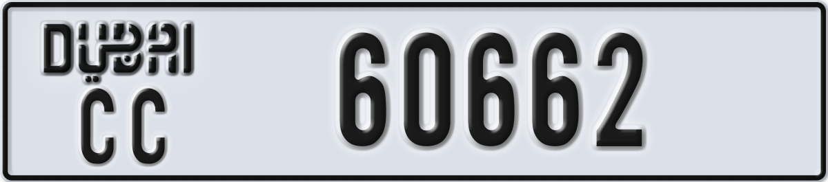 dubai License Plate Number 60662 Code CC
