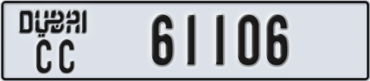 dubai License Plate Number 61106 Code CC
