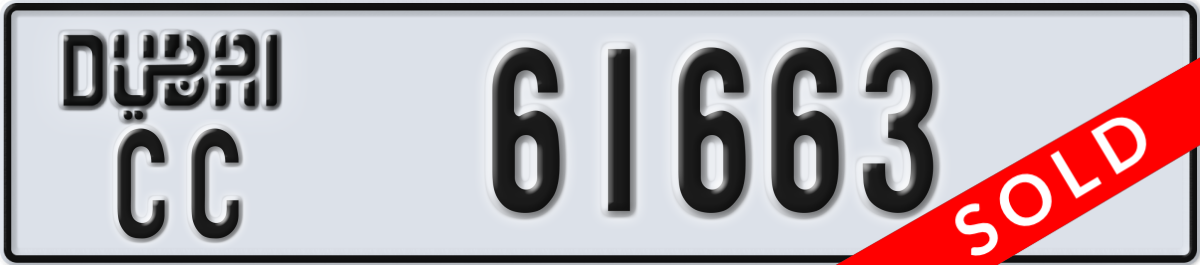 dubai License Plate Number 61663 Code CC