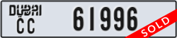 dubai - code - CC - number -61996