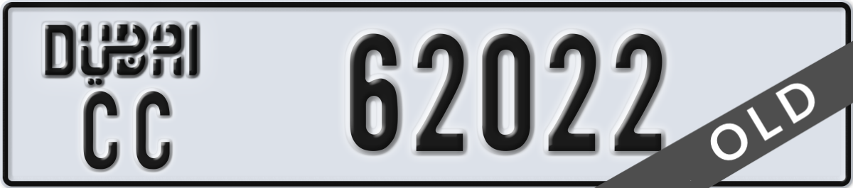 dubai License Plate Number 62022 Code CC