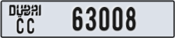 dubai - code - CC - number -63008