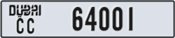dubai - code - CC - number -64001
