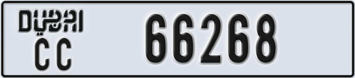 dubai License Plate Number 66268 Code CC