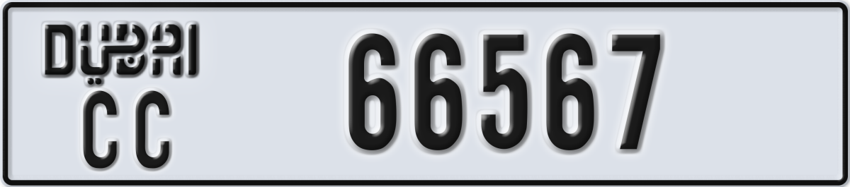 dubai License Plate Number 66567 Code CC