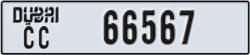 dubai - code - CC - number -66567