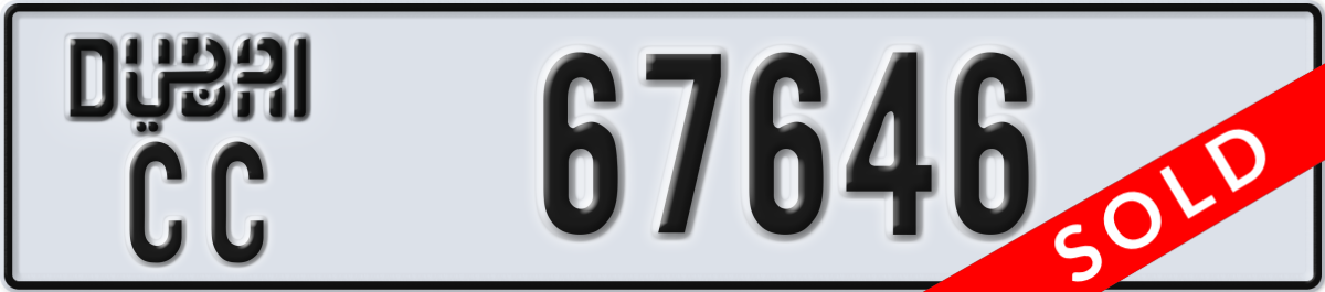 dubai License Plate Number 67646 Code CC