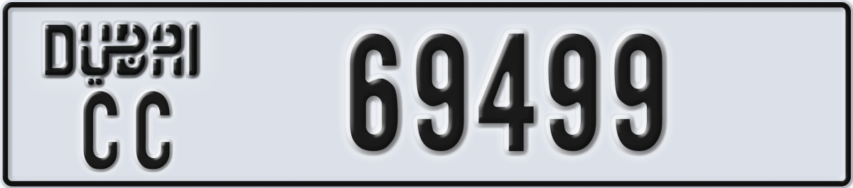 dubai License Plate Number 69499 Code CC