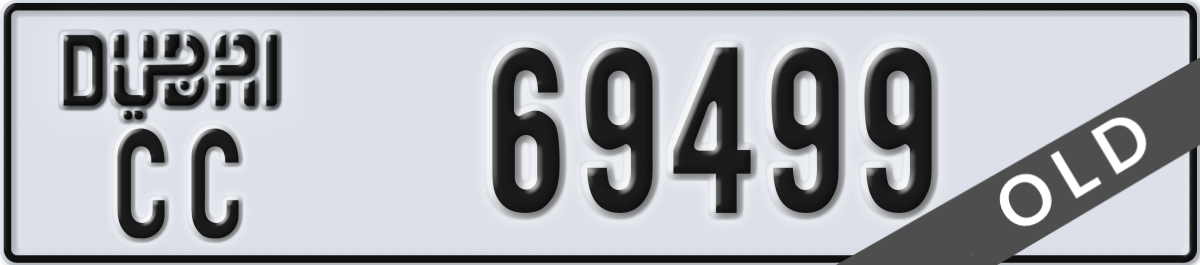 dubai License Plate Number 69499 Code CC