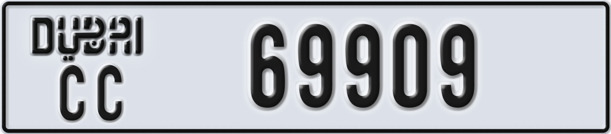 dubai License Plate Number 69909 Code CC