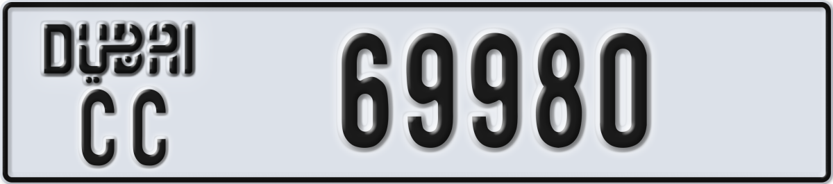 dubai License Plate Number 69980 Code CC