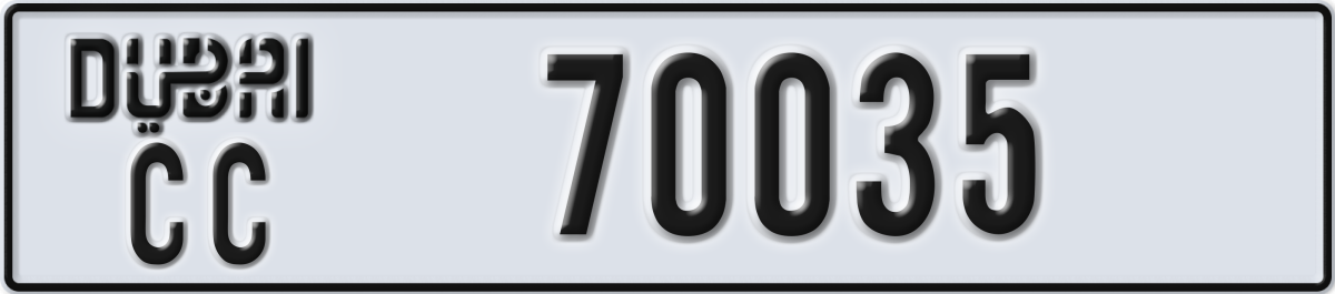 dubai License Plate Number 70035 Code CC