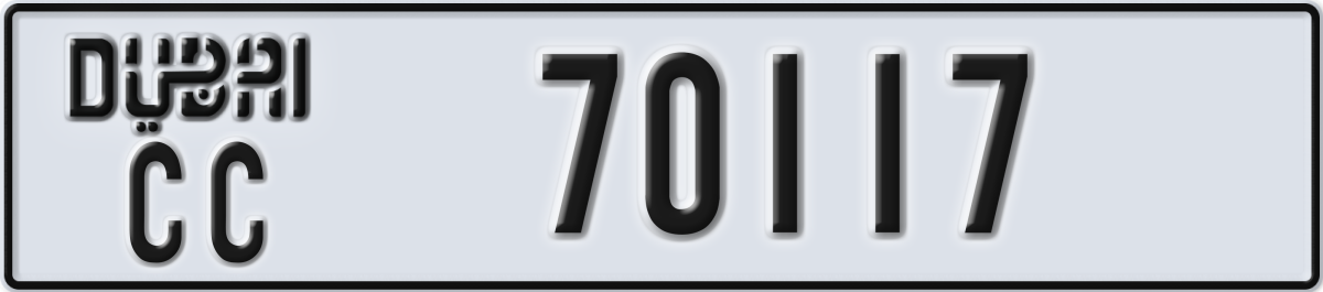 dubai License Plate Number 70117 Code CC