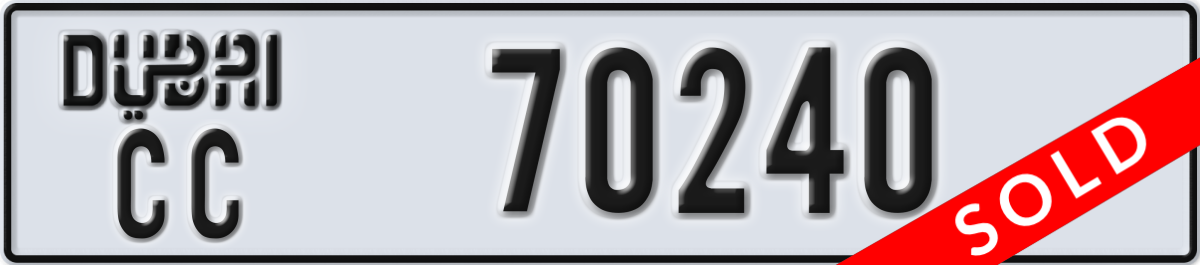 dubai License Plate Number 70240 Code CC