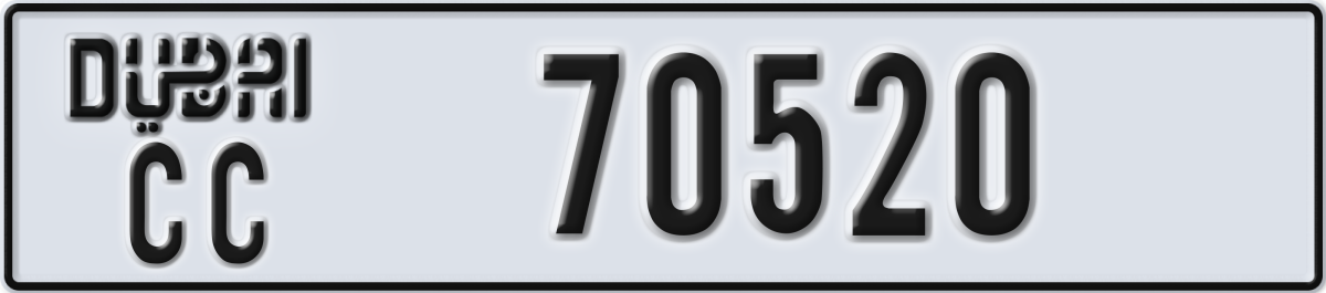 dubai License Plate Number 70520 Code CC