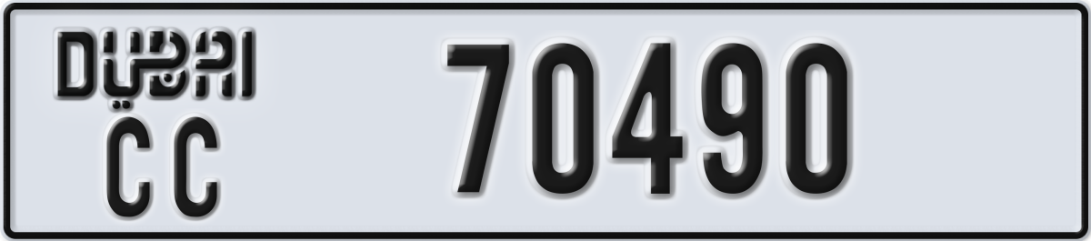 dubai License Plate Number 70490 Code CC