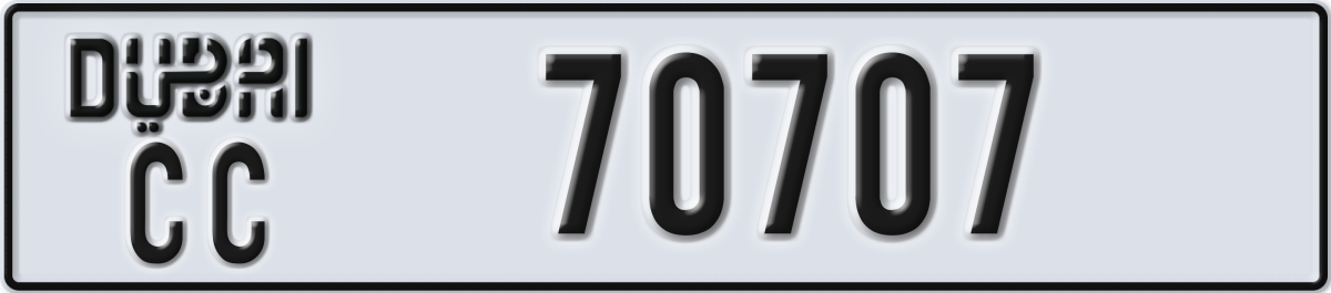 dubai License Plate Number 70707 Code CC