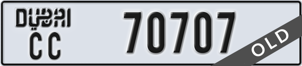 dubai License Plate Number 70707 Code CC