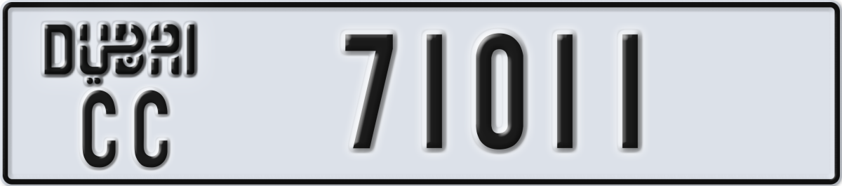 dubai License Plate Number 71011 Code CC