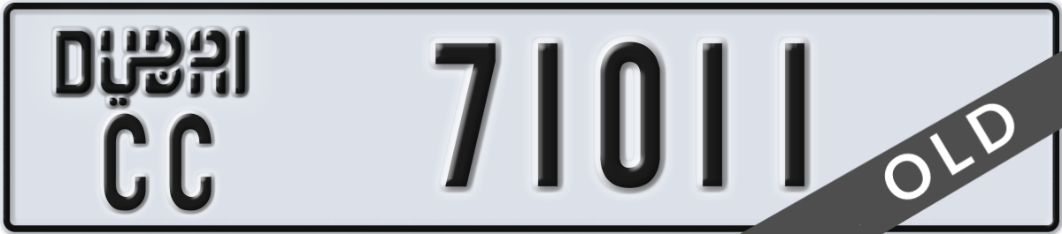 dubai License Plate Number 71011 Code CC