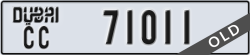 dubai - code - CC - number -71011