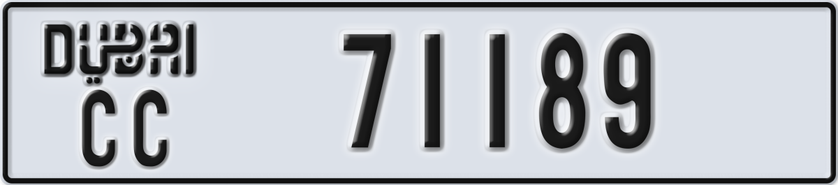 dubai License Plate Number 71189 Code CC