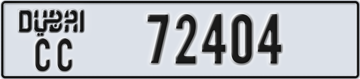 dubai License Plate Number 72404 Code CC