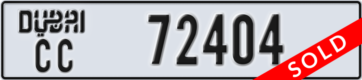 dubai License Plate Number 72404 Code CC