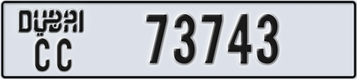 dubai License Plate Number 73743 Code CC
