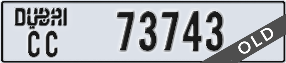 dubai License Plate Number 73743 Code CC