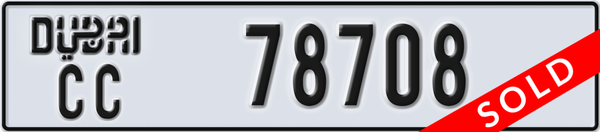 dubai License Plate Number 78708 Code CC