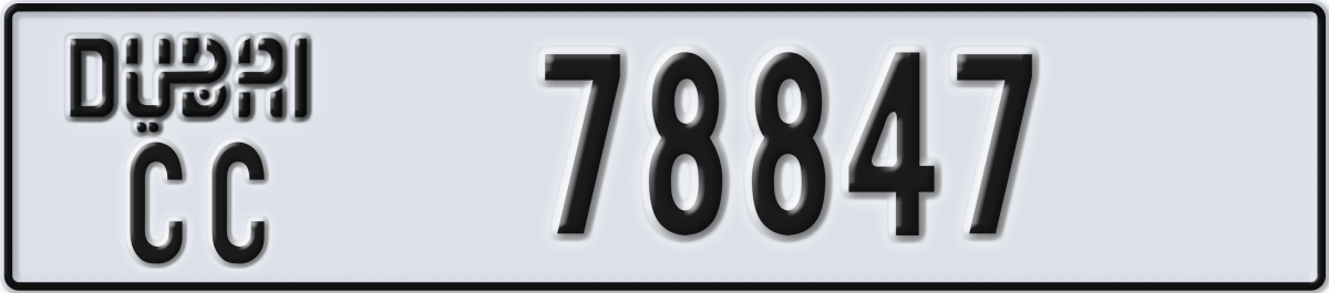 dubai License Plate Number 78847 Code CC
