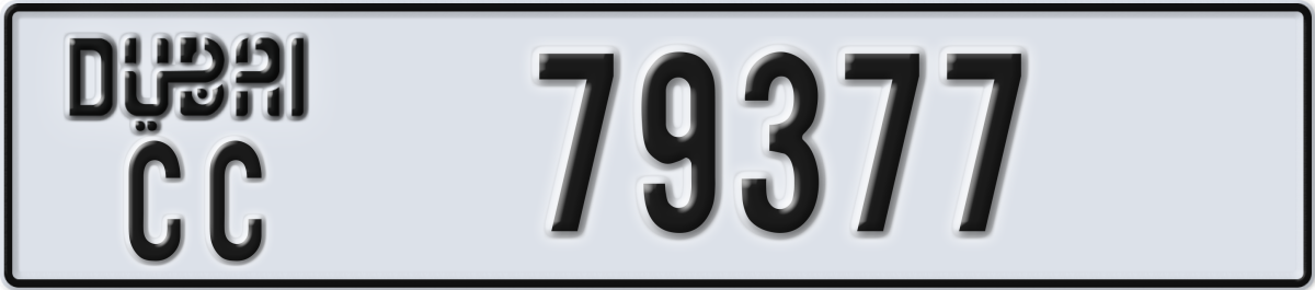 dubai License Plate Number 79377 Code CC