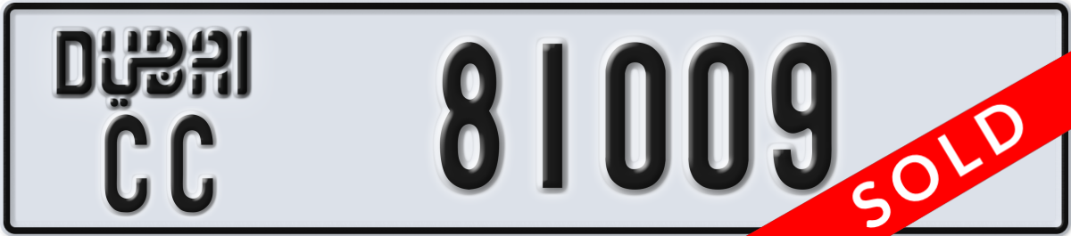 dubai License Plate Number 81009 Code CC