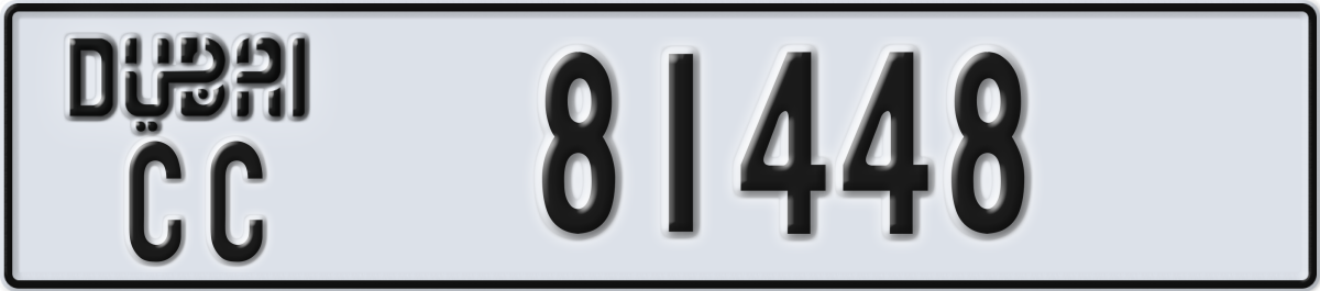 dubai License Plate Number 81448 Code CC