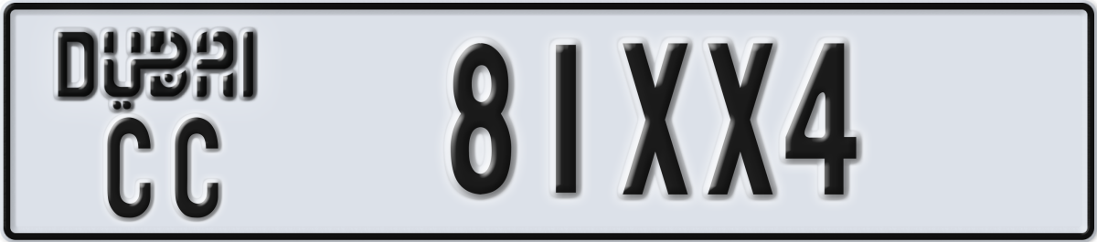 dubai License Plate Number 81XX4 Code CC